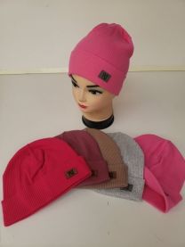 Czapki dziecięce (uniwersalny/12szt)