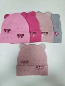 Czapki dziecięce (uniwersalny/10szt)