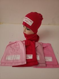 Komplet Czapki Dziecięce (uniwersalny/10kpt)