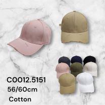 Czapki damskie z daszkiem (56-60cm/12szt)