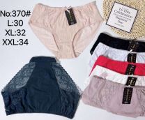 Majtki damskie (L-2XL/24szt)