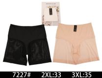 Majtki modelujące damskie (2-3XL/24szt)