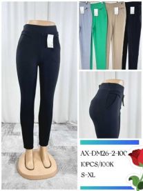 Spodnie Legginsy damskie (S-XL/10 szt)