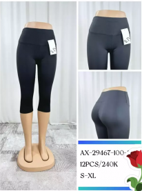 Rybaczki legginsy damskie (S-XL/12szt)