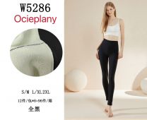 Spodnie Legginsy damskie (S-2XL/12szt)