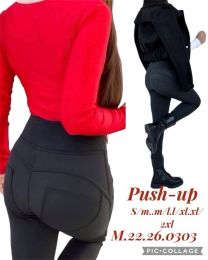 Spodnie elastyczny (S-2XL/12SZT)