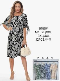 Sukienki damskie (M-4XL/12 szt)