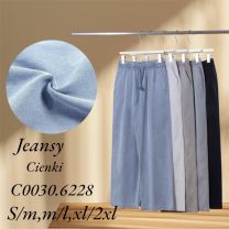 Spodnie elastyczny (S-2XL/12szt)