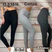 Spodnie legginsy damskie (S-3XL/12szt)