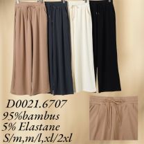 Spodnie damskie (S-2XL/12szt)