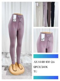 Spodnie legginsy damskie (uniwersalny/12szt)