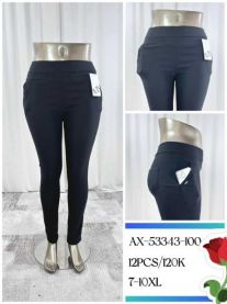 PLUS_Spodnie elastyczny (7-10XL/12szt)