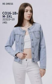Kurtka jeansowa damska (M-3XL/10szt)