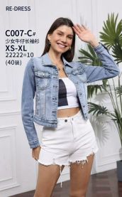 Kurtka jeansowa damska (XS-XL/10szt)