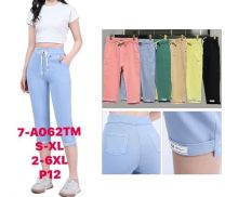 PLUS_Rybaczki damskie (2-6XL/12szt)