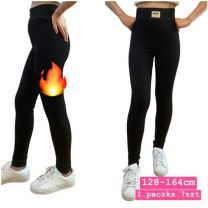 Spodnie legginsy dziewczęca (128-164/7szt)