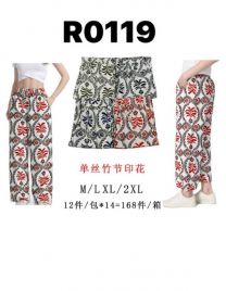 Spodnie damskie (M-2XL/12szt)