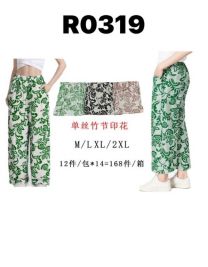 Spodnie damskie (M-2XL/12szt)