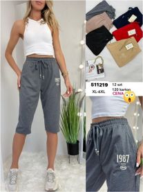 PLUS_Rybaczki damskie (XL-6XL/12szt)