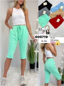 PLUS_Rybaczki damskie (XL-6XL/12szt)