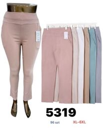 PLUS_Spodnie elastyczny (XL-6XL/12szt)