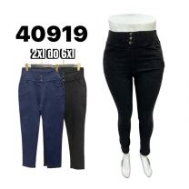 PLUS_Spodnie elastyczny (2XL-6XL/12szt)