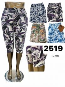 PLUS_Spodenki damskie (L-5XL/12szt)