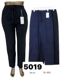 PLUS_Spodnie elastyczny (XL-6XL/12szt)