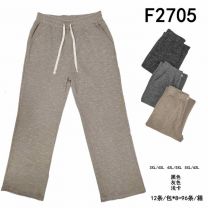 PLUS_Spodnie damskie (3XL-6XL/12szt)