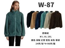 Bluzy bez kaptura damskie (M-2XL/24szt)