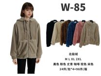 Bluzy z kapturem damskie (M-2XL/24szt)