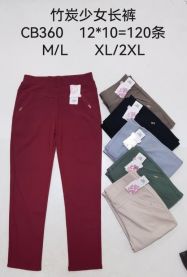 Spodnie elastyczny (M-2XL/12szt)