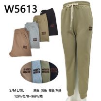 Spodnie dresowy damskie (S-XL/12szt)