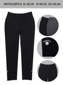 Spodnie elastyczny (XL-6XL/12szt)