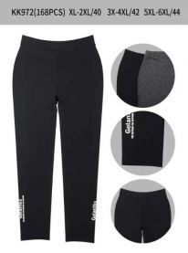 Spodnie elastyczny (XL-6XL/12szt)