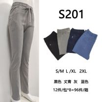 Spodnie elastyczny (S-2XL/12szt)