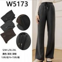 Spodnie damskie (S-2XL/12 szt)