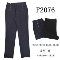 PLUS_Spodnie elastyczny (2XL-6XL/12szt)