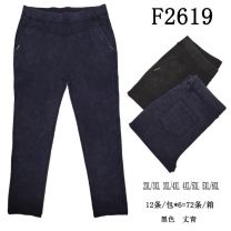 PLUS_Spodnie elastyczny (2XL-6XL/12szt)