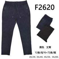 PLUS_Spodnie elastyczny (2XL-6XL/12szt)