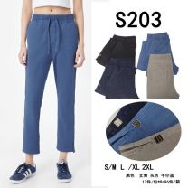 Spodnie elastyczny (S-2XL/12szt)