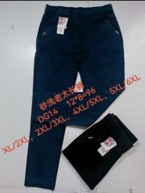 PLUS_Spodnie elastyczny (XL-6XL/12szt)