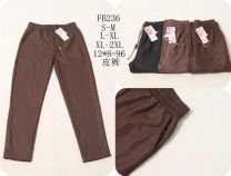 Spodnie damskie (S-2XL/12 szt)