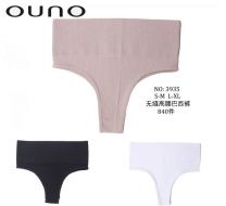 Stringi damskie (S-XL/24szt)