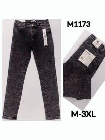 Spodnie Jeans damskie (M-3XL/10Szt)