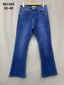 Spodnie Jeans damskie (38-48/10szt)