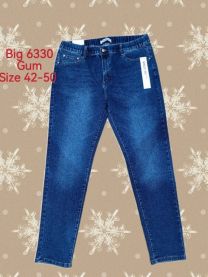 Spodnie Jeans damskie (42-50/10SZT)