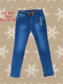 Spodnie Jeans damskie (42-50/10SZT)