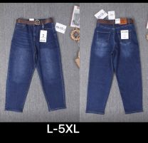 Spodnie Jeans damskie (L-5XL/10szt)