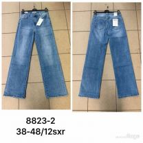 Spodnie jeans damskie (38-48/12szt)